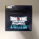 Dragon Ball - Box cartes Dragon Ball Super Card Game Fusion World - Part FB05