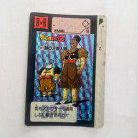 Dragon Ball Carte Carddass Part 09 - 377 état bon