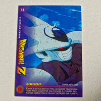 Dragon Ball - Carte Dragon Ball Fighting Cards 014