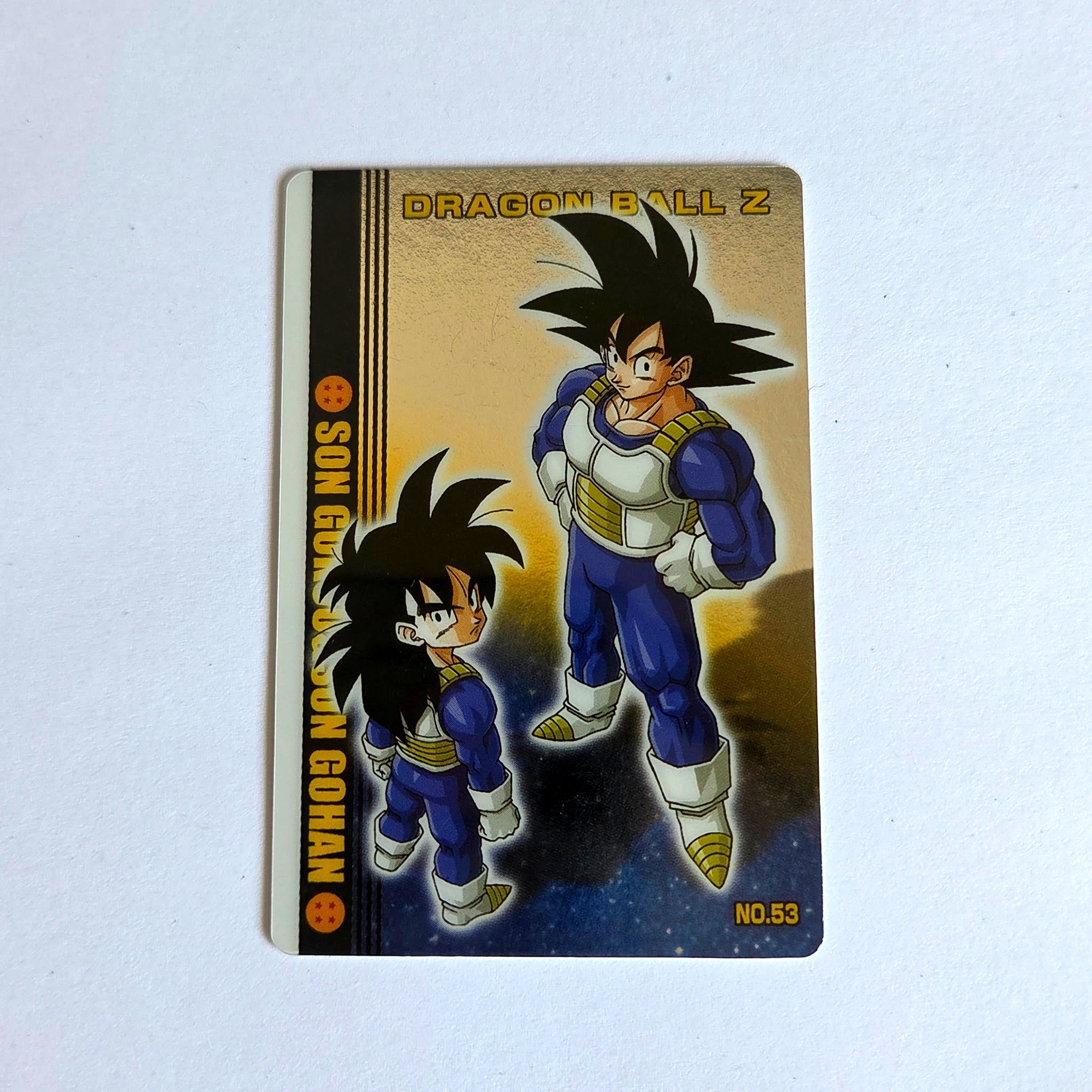 Dragon Ball - Carte Gumica Part 3 - 053