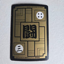 Dragon Ball Carte Carddass Part 11 - 436
