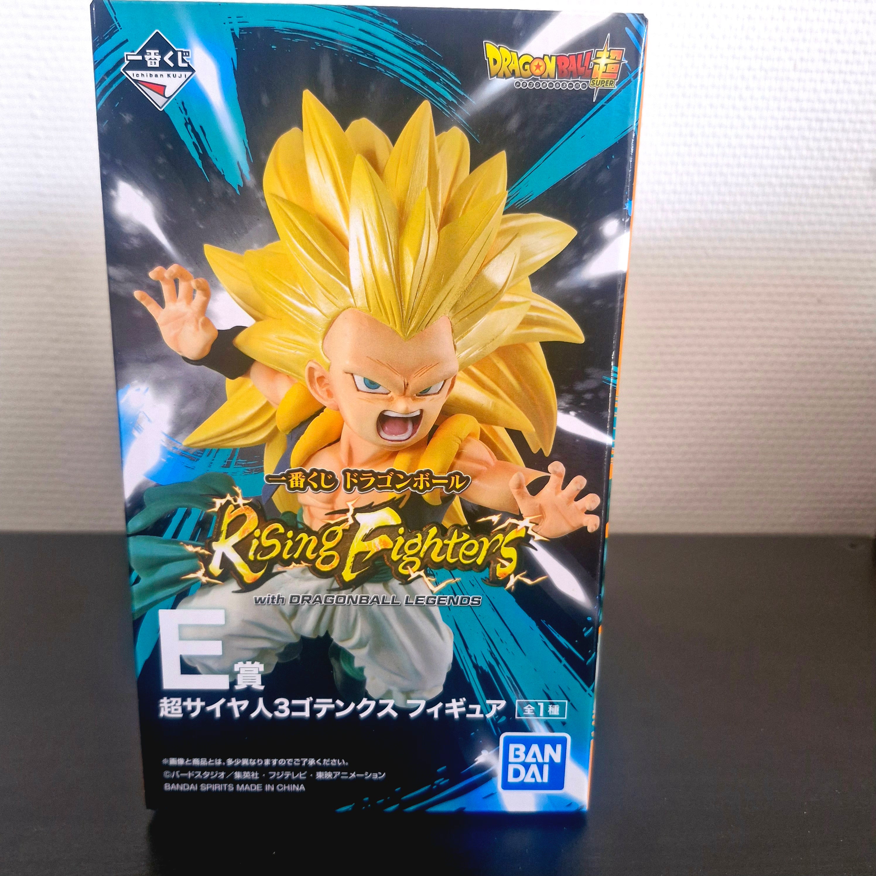 Dragon Ball Figurine Ichiban Kuji Rising Fighters Lot E Gotenks
