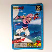 Dragon Ball - Carte Super Battle Part 13 - 533 état bon