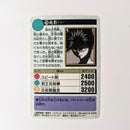 Yuyu Haksuho - Carte Carddass Part 6 - 226 état bon