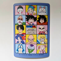 Dragon Ball Carte Visual Adventure Part 01 - 22 état bon