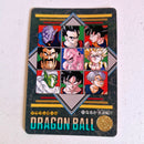Dragon Ball Carte Visual Adventure Part 07 (95 EX) - 293