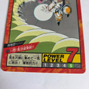 Dragon Ball - Carte Super Battle Part 17 - 720 unpeeled