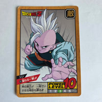 Dragon Ball - Carte Super Battle Part 09 - 365