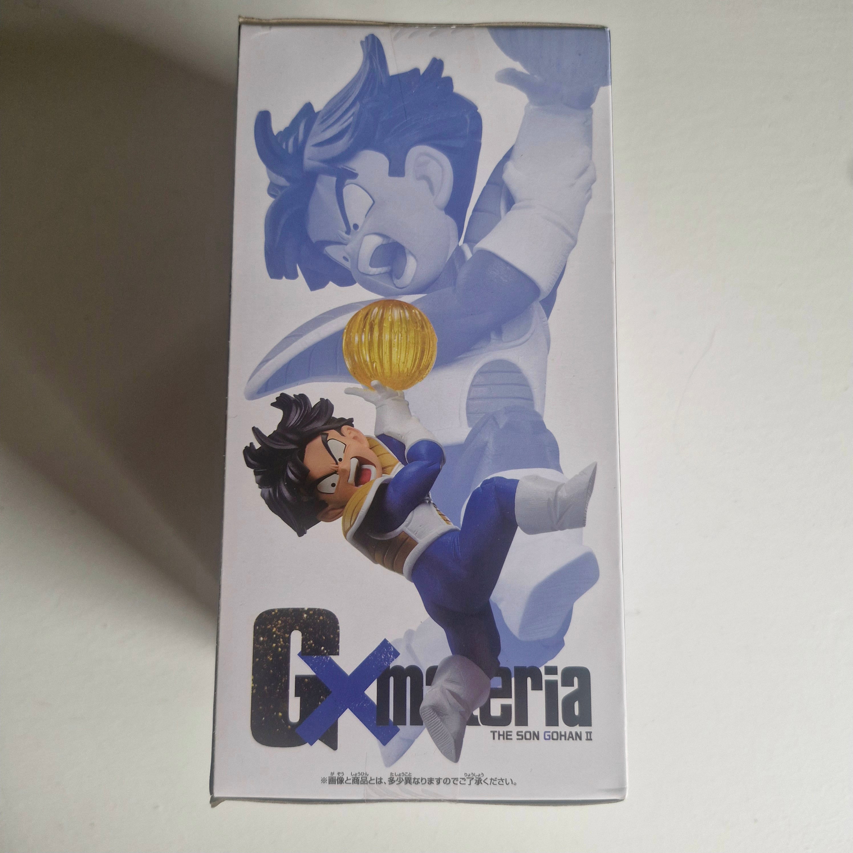 Dragon Ball Figurine GX Materia Gohan version Namek