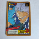 Dragon Ball - Carte Super Battle Part 07 - 284