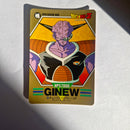 Dragon Ball - Carte Superbarcode Wars Part 02 - 069