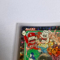 Multi-licences - Carte Special Carddass 25th anniversary Weekly Shonen Jump (lot de 2 cartes)
