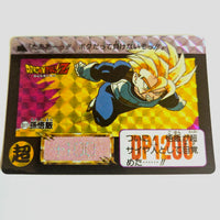 Dragon Ball Carte Carddass Part 13 - 511