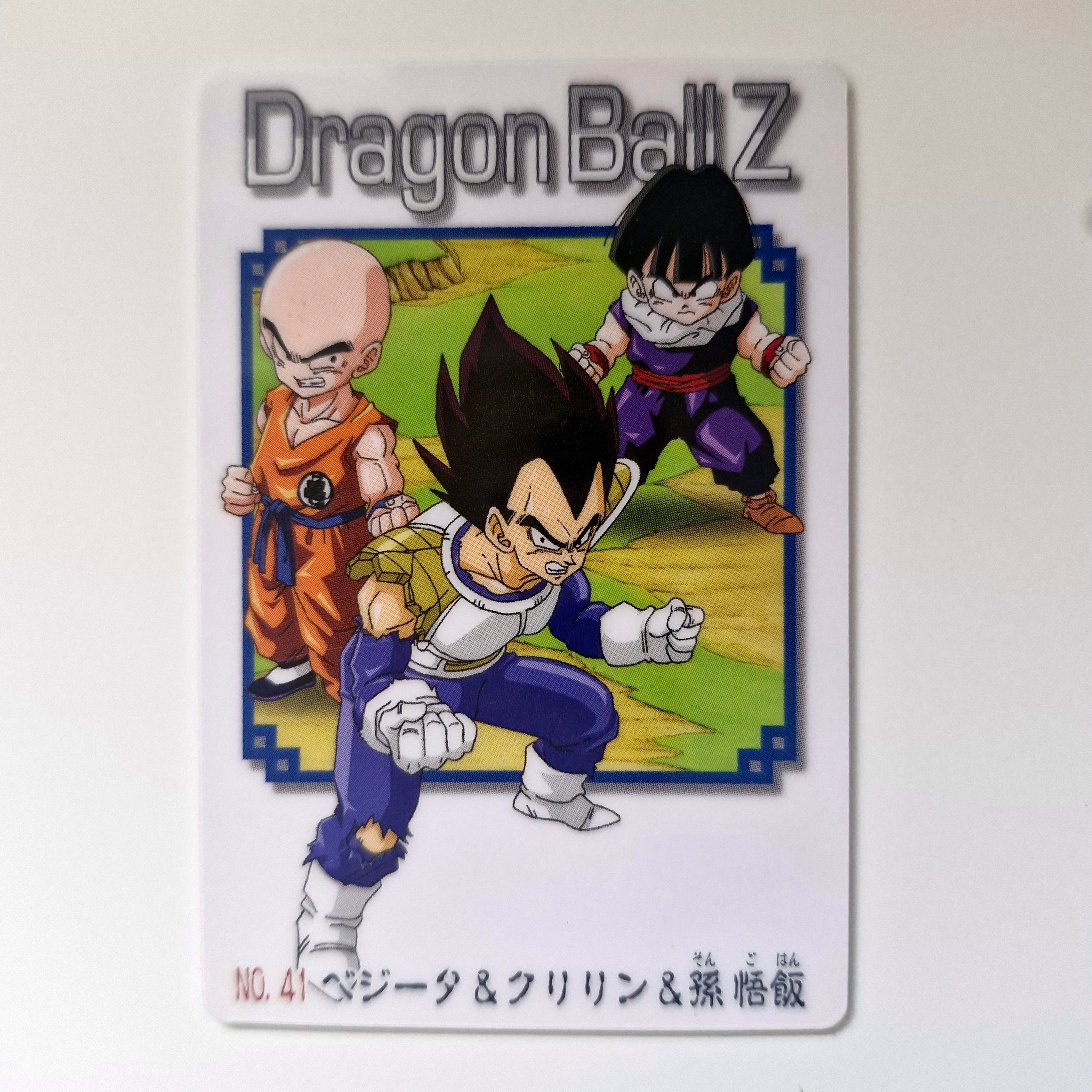 Dragon Ball - Carte Gumica Part 2 - 041 état bon