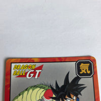 Dragon Ball - Carte Super Battle Part 17 - 720 unpeeled