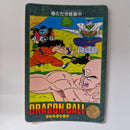 Dragon Ball Carte Visual Adventure Part 01 - 31 état bon