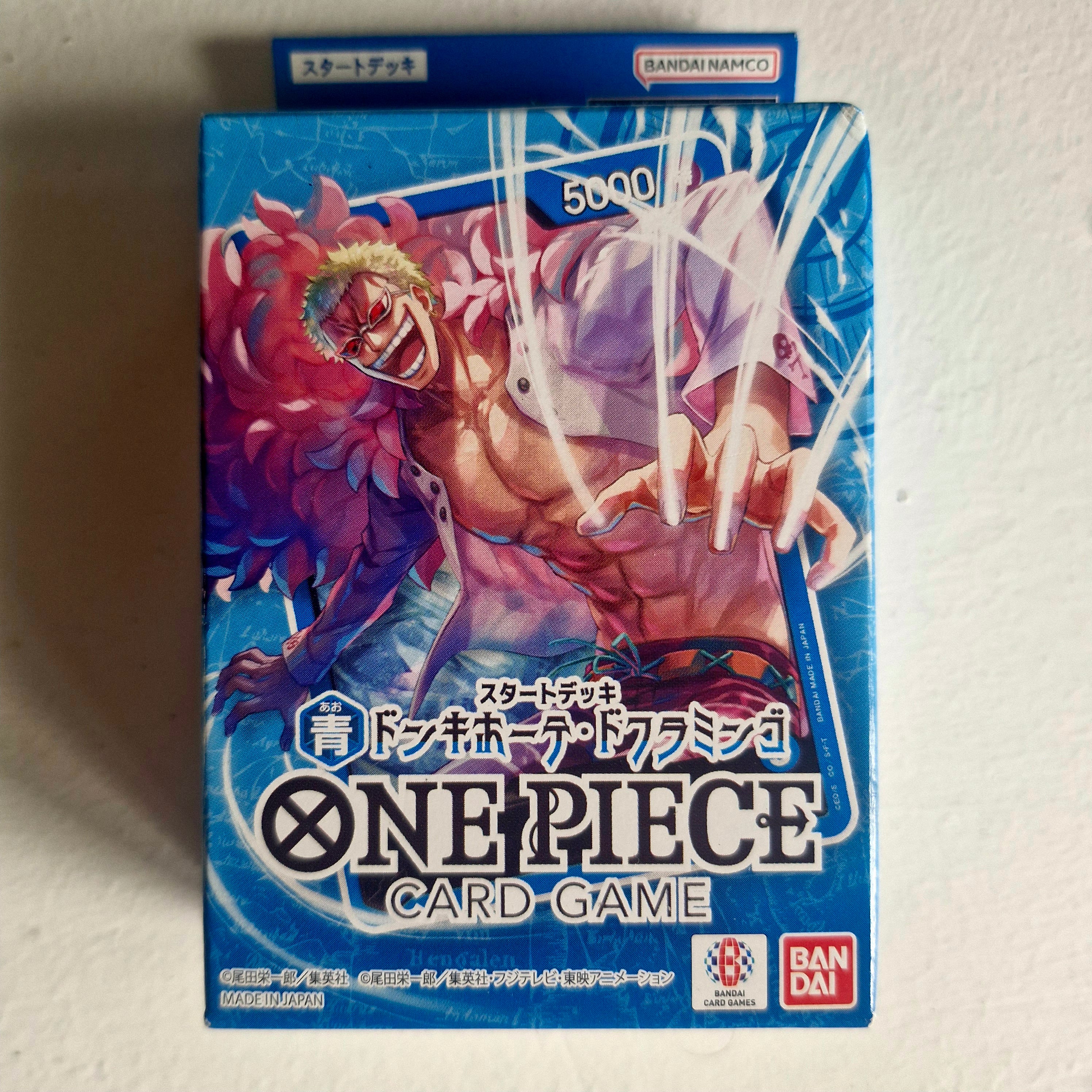 One Piece - Starter Pack One Piece Card Game ST-17