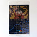 Dragon Ball - Carte Itajaga Part 06 - 11 N
