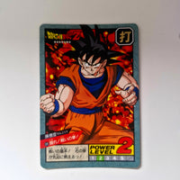 Dragon Ball - Carte Super Battle Part 15 - 626 état bon