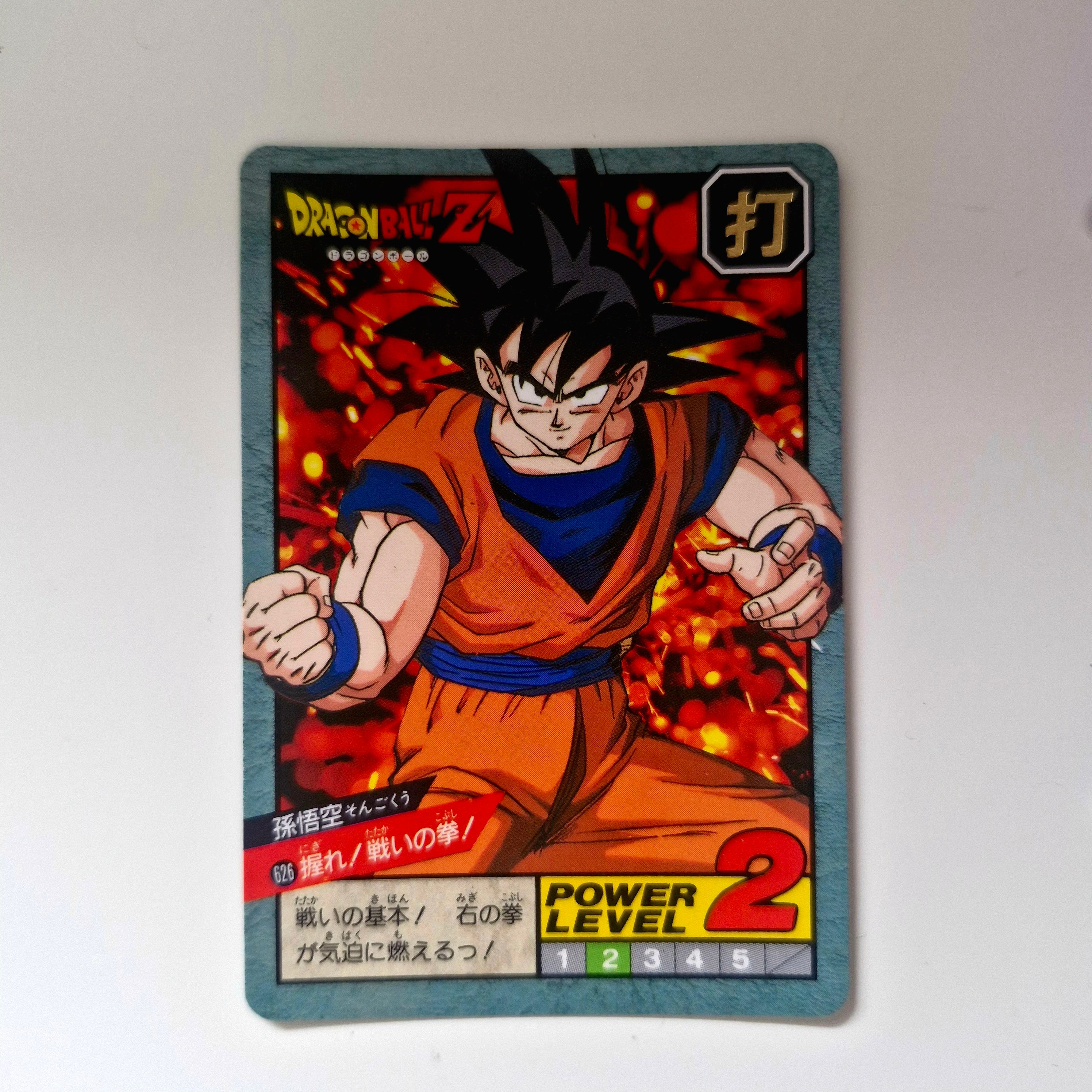 Dragon Ball - Carte Super Battle Part 15 - 626 état bon