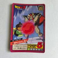 Dragon Ball - Carte Super Battle Part 03 - 128