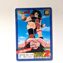 Dragon Ball - Carte Super Battle Part 05 - 208 état bon
