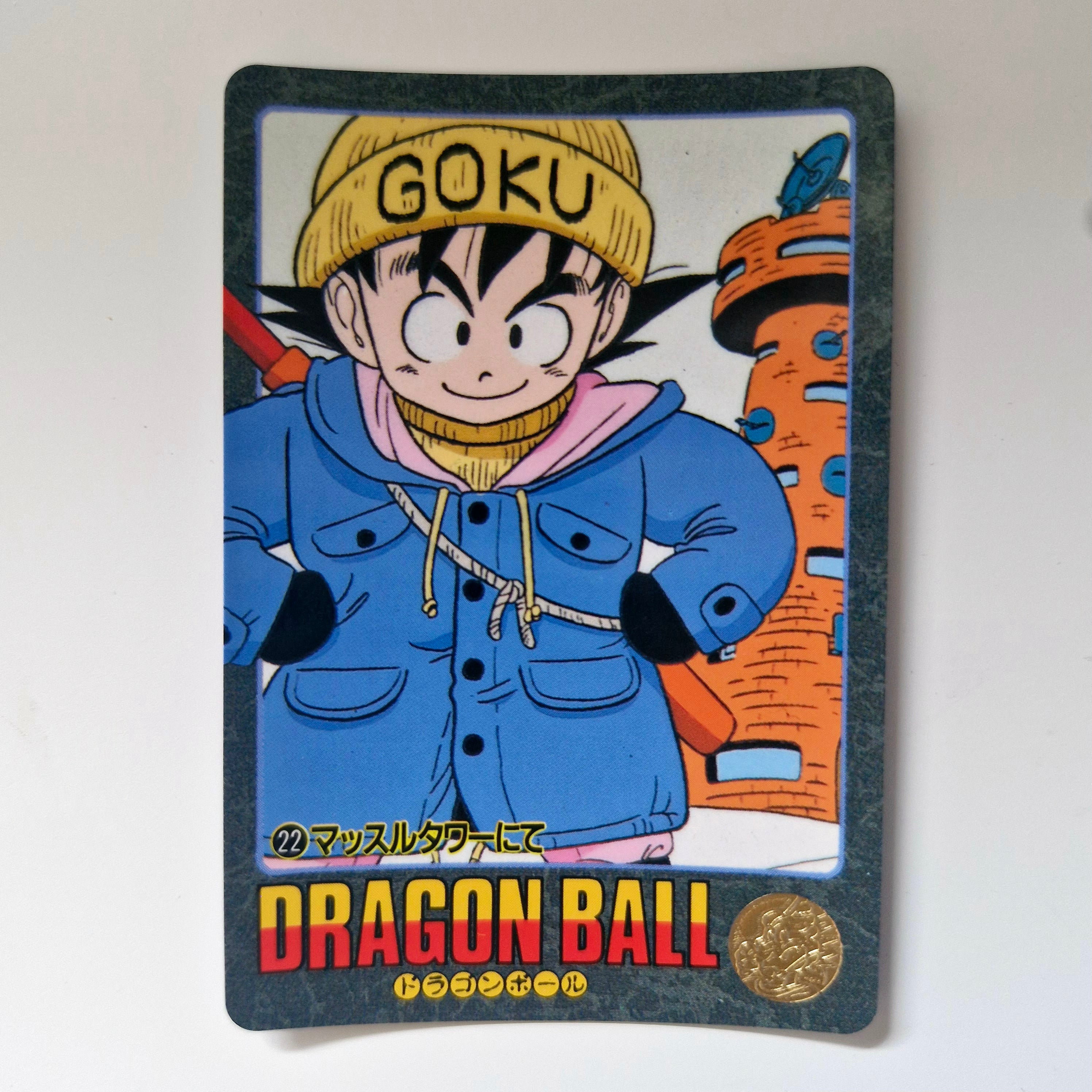 Dragon Ball Carte Visual Adventure Part 01 - 22 état bon