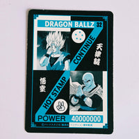 Dragon Ball Carte Hot Stamp Continue - 32