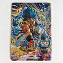 Dragon Ball - Carte Super Dragon Ball Heroes - BM11-061