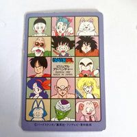 Dragon Ball Carte Visual Adventure Part 04 - 142