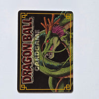 Dragon Ball - Carte Dragon Ball Card Game Part 10 - D 904