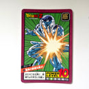 Dragon Ball - Carte Super Battle Part 02 - 68 état bon