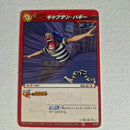 One Piece - Carte Miracle Battle Carddass Part 01 - reg à l'unité, au choix