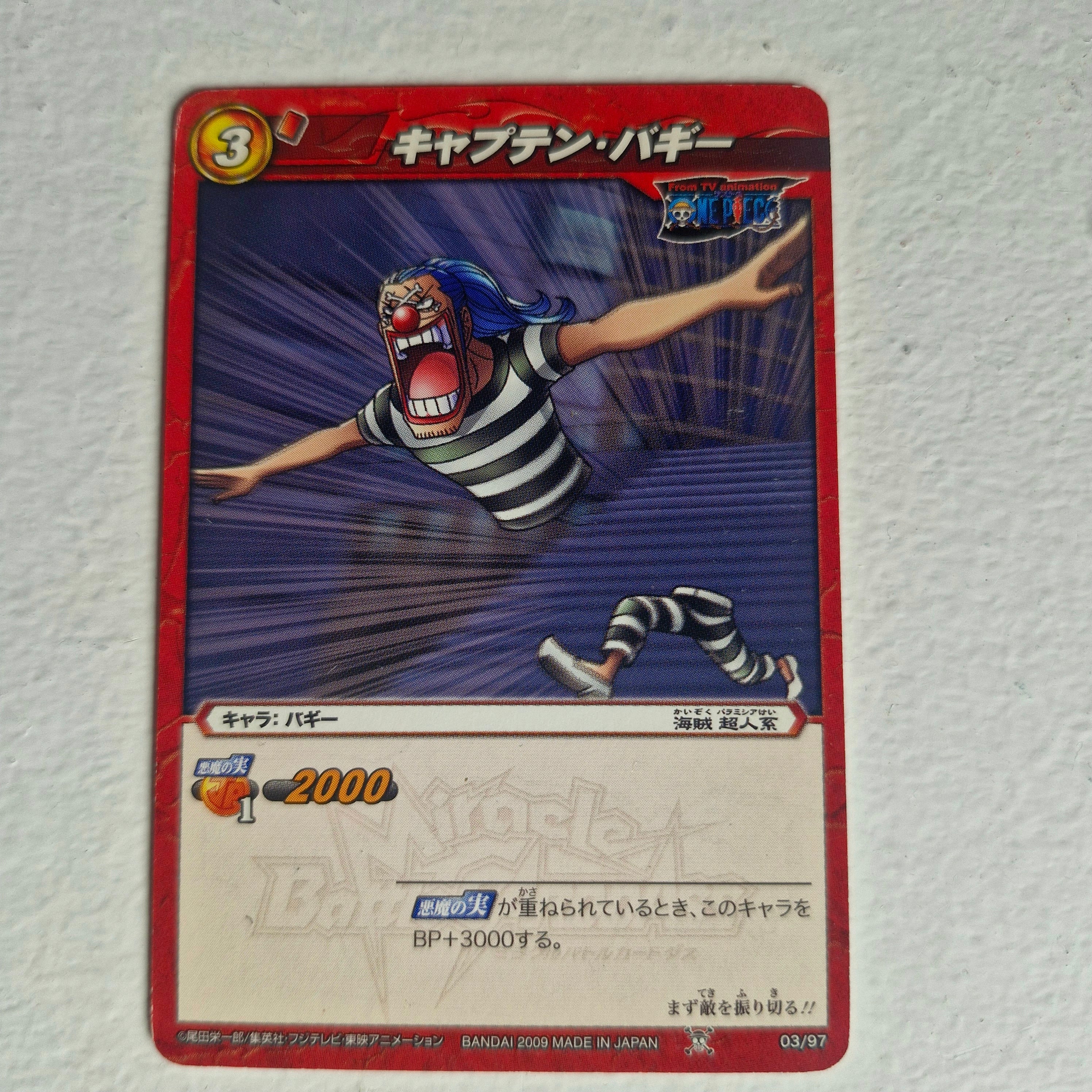 One Piece - Carte Miracle Battle Carddass Part 01 - reg à l'unité, au choix