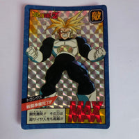 Dragon Ball - Carte Super Battle Part 04 - 148