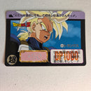 Dragon Ball Carte Carddass Part 13 - 523