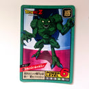 Dragon Ball - Carte Super Battle Part 11 - 468 état bon