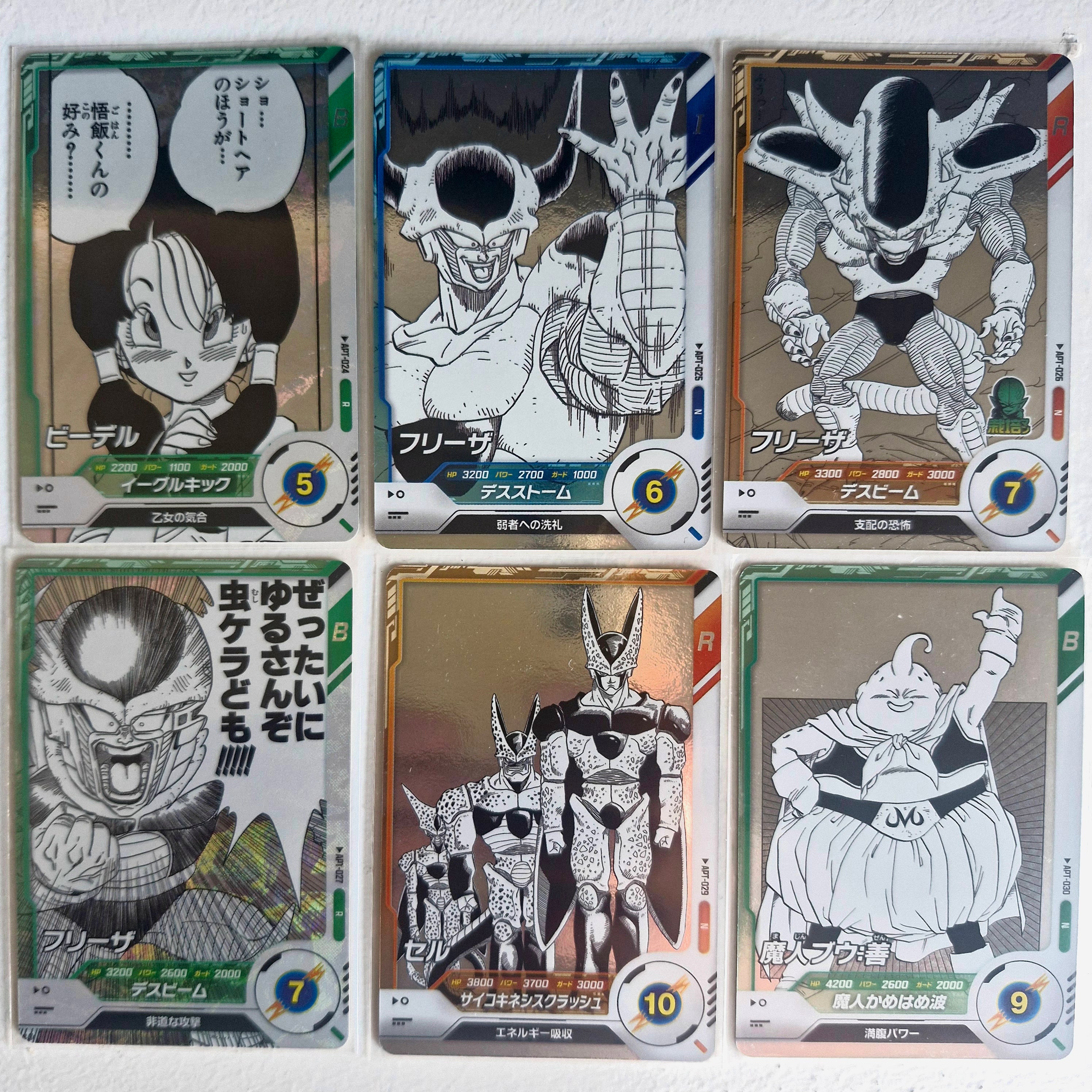 Dragon Ball - Cartes Dragon Ball Super Divers APT Reg & Rare Set 40th anniversary