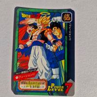 Dragon Ball - Carte Tokubetsudan - 70