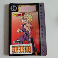 Dragon Ball Carte Carddass Part 15 - 606
