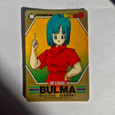 Dragon Ball - Carte Superbarcode Wars Part 02 - 052