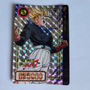 Dragon Ball Carte Carddass Part 27 - 075