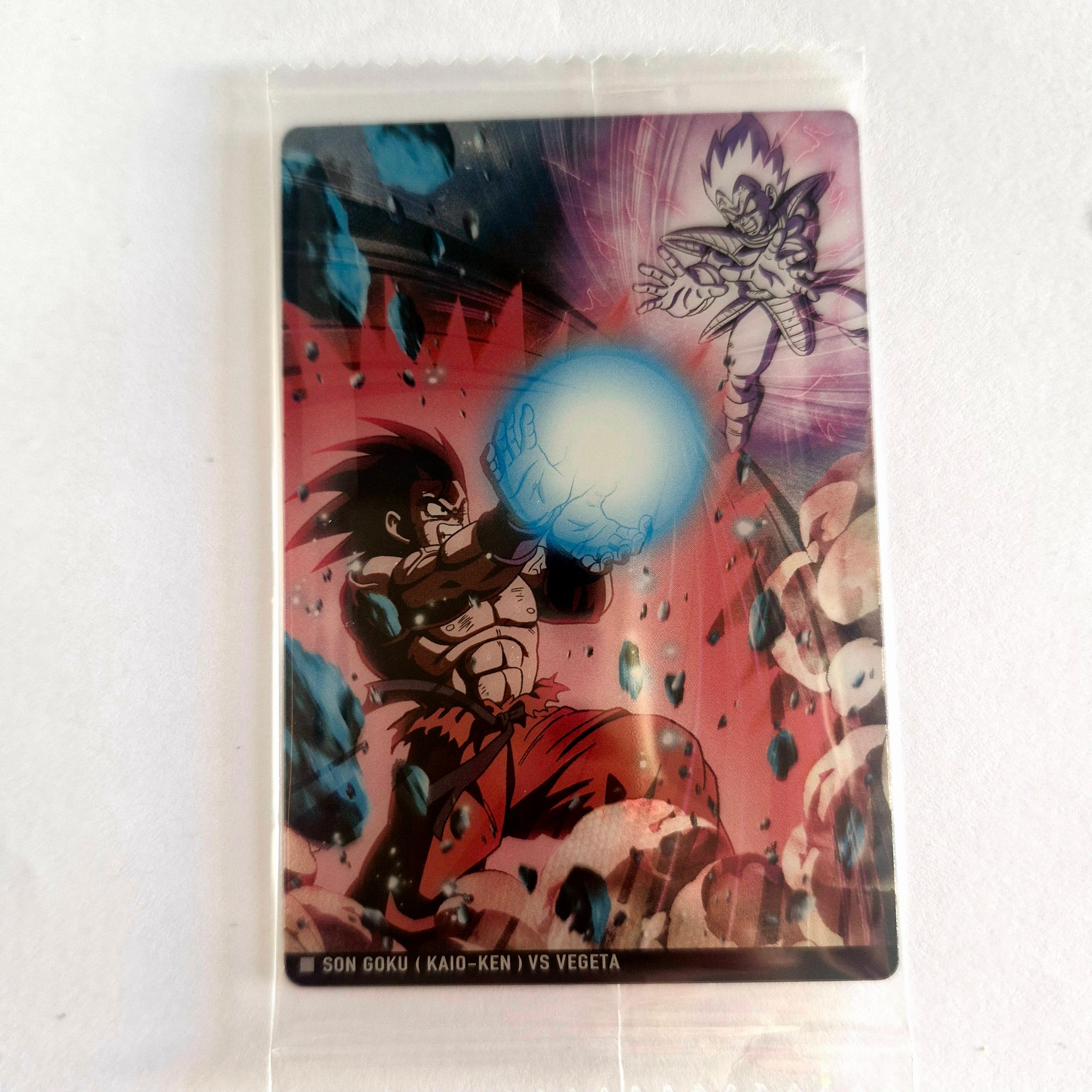 Dragon Ball - Carte Itajaga Part 10 - 04 N