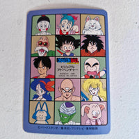 Dragon Ball Carte Visual Adventure Part 03 - 109