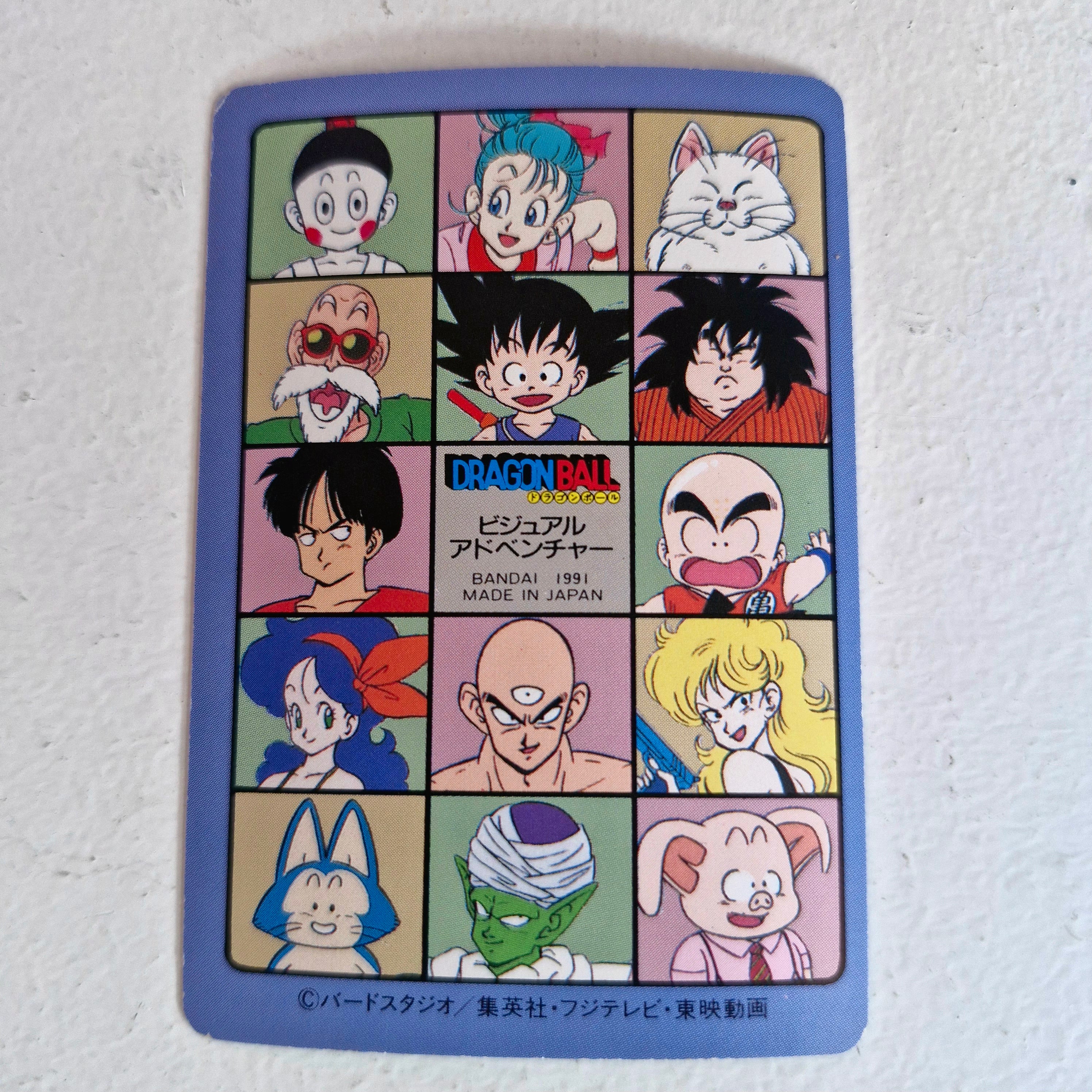 Dragon Ball Carte Visual Adventure Part 03 - 109