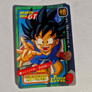Dragon Ball - Carte Tokubetsudan - 54