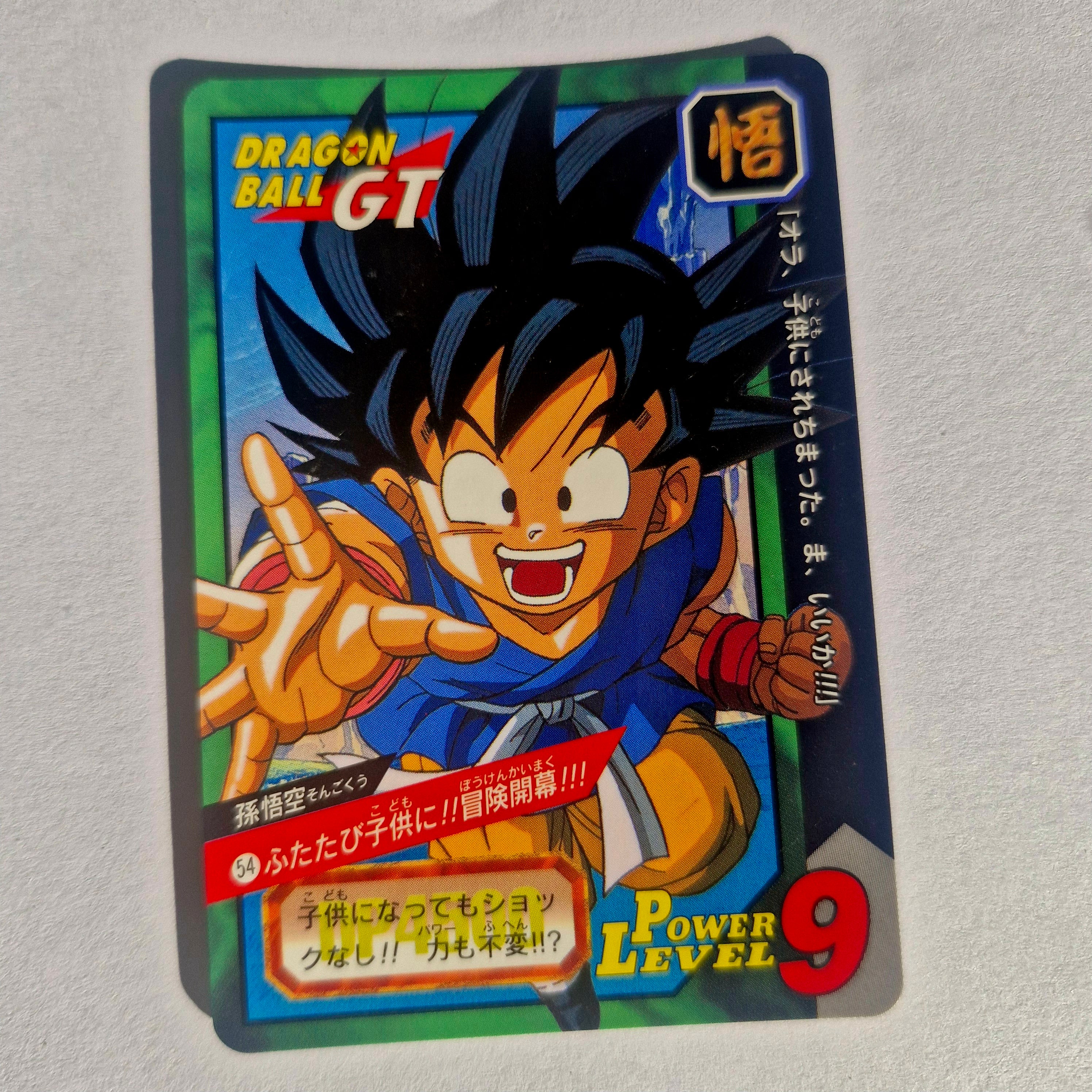 Dragon Ball - Carte Tokubetsudan - 54