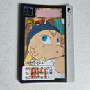 Dragon Ball Carte Carddass Part 11 - 444