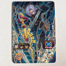 Dragon Ball - Carte Super Dragon Ball Heroes - UM9-CP5
