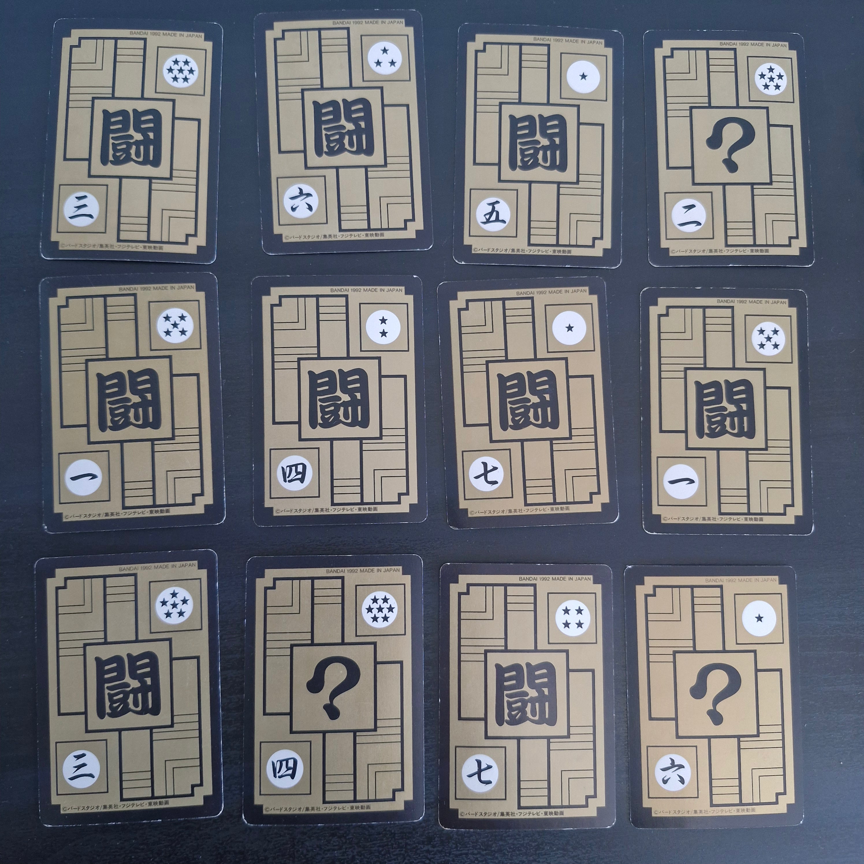 Dragon Ball Carte Carddass Part 10 - Reg Set